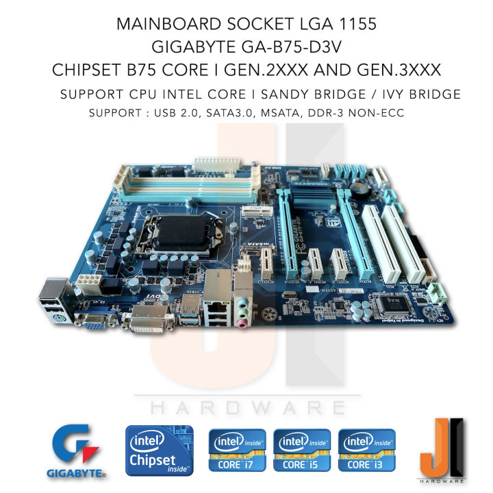 mainboard-gigabyte-ga-b75-d3v-lga1155-support-intel-core-i-gen-2xxx-and-gen-3xxx-มือสอง