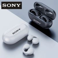 ♥จัดส่ง SFREE♥2023New Sony ต่างหูหูฟังบลูทูธนำเสียงผ่านกระดูกหูฟังต่างหูแบบหนีบไร้สายหูฟังกีฬาชุดหูฟังพร้อมไมโครโฟน