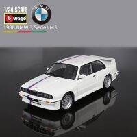 Urago 1:24ใหม่1988 BMW M3 (E30) สีขาวโมเดลรถอัลลอยสวยงามคอลเลกชันคลาสสิกเครื่องประดับตกแต่งเก็บของเล่น