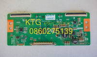 อะไหล่ทีวี (Main Board) เมนบอร์ดทีวี ทีอน TCON ทีวี32นิ้ว Coocaa รุ่น32E57