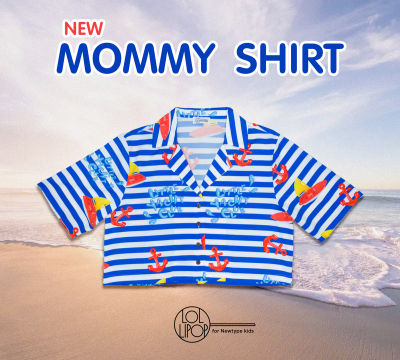 Lollipopkids - Little Yacht Club Mommy Shirt