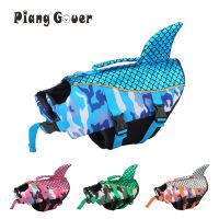 Shiny Dog Swimming Wear Safety Clothes Vest Swimming Suit Outdoor Pet Dog Float Life Jacket Vest  XS-2XL