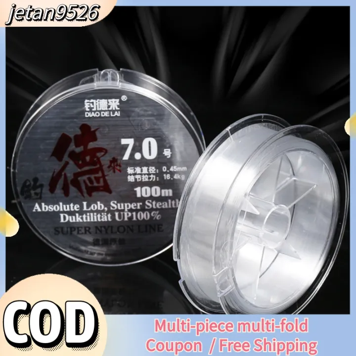 【Ready Stock】100m Abrasion Resistant Monofilament Fishing Line