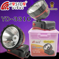 YASIDA รุ่น YD-3310 ไฟฉาย ไฟคาดหัว ไฟส่องสว่างทางไกล LED 1.5W แสงสีขาว ไฟฉายความสว่างสูง ไฟฉายคาดหัว