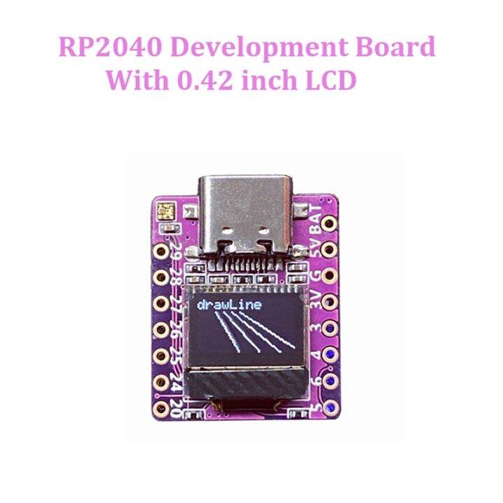RP2040 Development Board with 0.42 Inch LCD Supports for Arduino ...