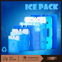 เจลเก็บความเย็น น้ำแข็งเทียมสำหรับแช่นม แช่อาหาร Cool Ice Pack 300/600/1100ml