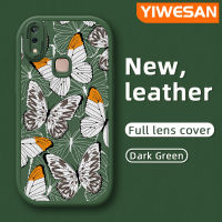 YIWESAN เคสสำหรับ Vivo Y85 V9เยาวชน V9โปร Y66 V5 V5s V5ไลท์ Y67เคสใส่โทรศัพท์หนังเคสมือถือกันกระแทกป้องกันการตกแบบนิ่มพร้อมเคสป้องกันกล้องเลนส์คลุมทั้งหมด