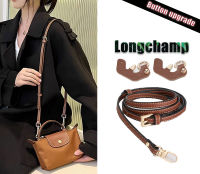 [อัพเกรด] กระเป๋า Longchamp ดัดแปลง Punchless หนังหัวเข็มขัดแขวนสาย Messenger กระเป๋า Longchamp มินิพร้อมอุปกรณ์เสริมการซื้อเดี่ยว