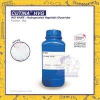 CUTINA HVG / แว๊กซ์จากธรรมชาติ 100% ไม่ทิ้งคราบขาว ขนาด 500g-25kg