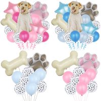 【cw】 Pink Dog Birthday Decorations Cartoon Balloons Animals Paws Prints Let 39;s Pawty Supplies Kids 【hot】