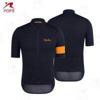 2022 Raphace Summer Cycling Clothing Drying Mountain Bike Clothing Conjunto Ropa Hombre Maillot Ciclismo Racing Bicycle Clothes