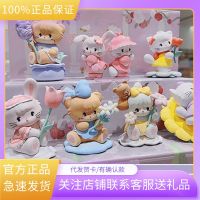 The Original Name Merit Goods Mikko Flowers Series Of Blind Box Office Tide Play With Cute Cartoon Dolls Furnishing Articles Gifts