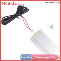 Ministar เครื่องมือดูดตะกั่วแผ่นแยก BGA PTC สำหรับบัดกรีชิปบัดกรีใช้กำจัดความร้อน