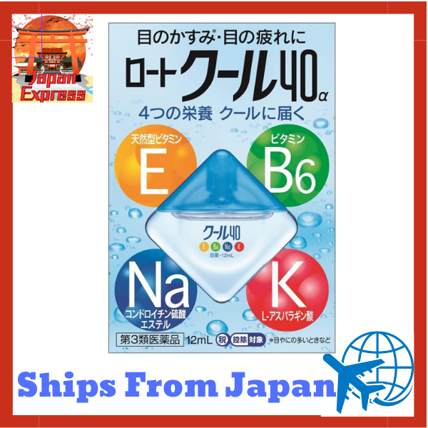 Rohto cool 40a 40α 40 12ml from Japan direct Japan eye drops Iris