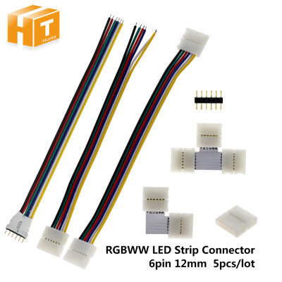 ขั้วต่อแถบไฟ LED 6Pin สำหรับแถบไฟ LED Rgbcj เชื่อมฟรี5ชิ้น/ล็อต
