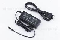 [Free ship] Suitable for Pro2 Tablet Charger 12V 3.6A