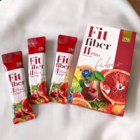 ไฟเบอร์ดีดับบลิว DW FIT FIBER โฉมใหม่