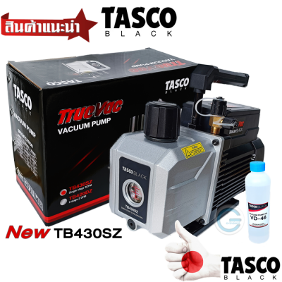 TASCO Black  แวคคั่มVacum Pump TrueVAC TB430SZ