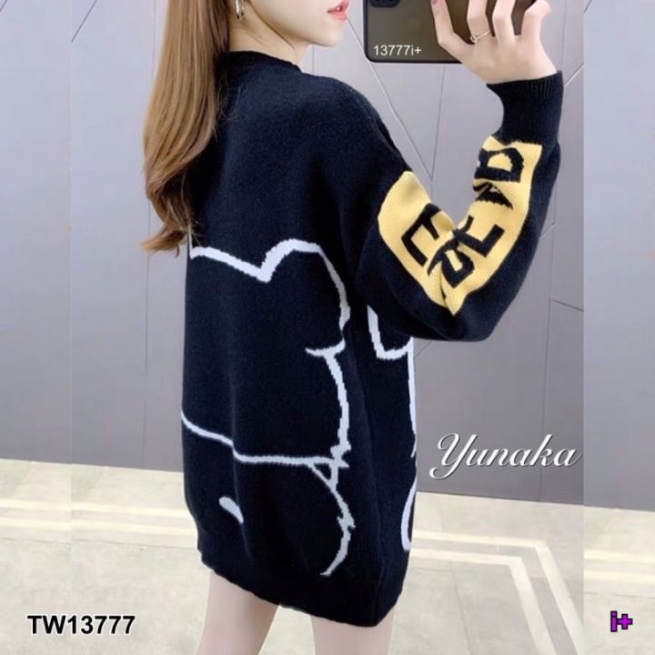 mm13777-มินิเดรสไหมพรมลายหมี