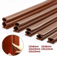 6m Silicone Self-adhesive Door Bottom Sealing Strip Door And Window Anti-collision Rubber Strip Sound Insulation Strip Brown Decorative Door Stops