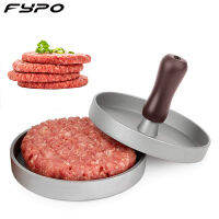 Fypo เครื่องทำแฮมเบอร์เกอร์อลูมิเนียมแฮมเบอร์เกอร์กดเนื้อย่าง Burger รอบ Presser พายทำขนมอันเล็กแม่พิมพ์ DIY แกดเจ็ตสำหรับครัว