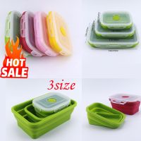 【CW】 Collapsible Silicone Food Bento Microware Camping Rectangle Outdoor