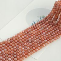 [COD] Sunstone Beads Round Beaded Semi-finished Accessories Jewelry