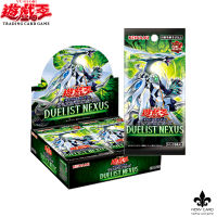 [ใหม่ล่าสุด][Yugioh] Duelist Nexus booster box+1 [DUNE] การ์ดยูกิ  ลิขสิทธิ์แท้ ภาษาญี่ปุ่น