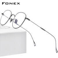 FONEX แว่นตาไทเทเนียมป้องกันแสงสีฟ้าของผู้ชาย,แว่นตาทรงกลมแนววินเทจเรโทรรุ่นใหม่ปี8554AB