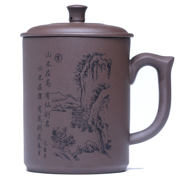 yixing-ถ้วยน้ำถ้วยทรายสีม่วงความจุมากของผู้ชายมีฝาปิดชุดน้ำชาทำชาถ้วยเซรามิกงานช่างทำมือ