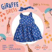 Giraffe Dress