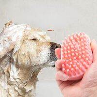 【FCL】❈✆ amp Massage Brush Grooming Comb for Dogs Cats Soft Rubber Bristles Gently Removes Loose