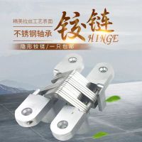 7 Size 304 Stainless Steel Hidden Hinges Invisible Concealed Folding Door Hinge with Screw for Furniture Hardware