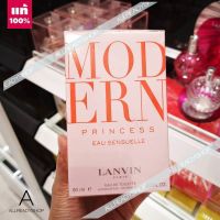 ? ส่งไว ?    Lanvin modern Princess eau sensuelle 90 ml. ( INBOX )  น้ำหอมกลิ่นใหม่ล่าสุดจากลองแวง