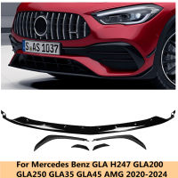 5Pcs กันชนหน้าใบมีด Air Vent ฝาครอบ Trim Splitter Canrds สำหรับ Benz 2020-2024 GLA H247 GLA200 GLA250 GLA35 GLA45 AMG