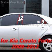 สำหรับ Kia Cerato Forte 2009 2010 2011 2012รถ B C เสากลางคอลัมน์หน้าต่างพีซีเชือกยาวของตกแต่งสติกเกอร์เครื่องประดับ