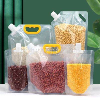 Portable Reusable Cereal Grains Sealed Bags with Nozzle Rice Packaging Bag Moisture-Proof Insect-Proof Wheat Bean Bags Kitchen Food Storage