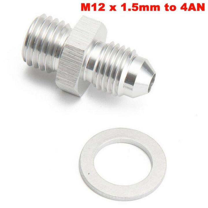 อะแดปเตอร์-m12x1-5-4จ่ายน้ำมันตัวจำกัดขนาด1-5มม-สำหรับเทอร์โบผลิตภัณฑ์ใหม่