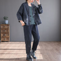 FairyNatural Women Retro Casual Denim Coat 2021 Spring Autumn Female Loose Jackets Chinese Style Design Women V-Neck Clothing