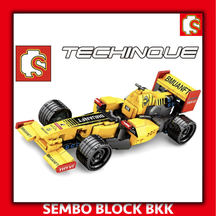 ชุดตัวต่อ-sembo-block-รถฟอมูล่าวัน-techinque-มาด้วยกัน-3-สี