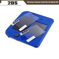 2Pcs/Set LCD Screen Protectors Guard Film For Nintend 2DS Clear Touch Protect Protective Top Bottom Seal Film