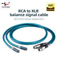 Hifi XLR ไป RCA ตัวผู้หญิงสายทองแดงแท้ความบริสุทธิ์สูง OCC Hifi 2 Rca ถึง2สายออดิโอสายเคเบิล Xlr