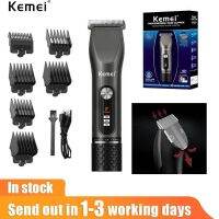 Kemei เครื่องเล็มผมปรับได้เครื่องเล็มเครื่องตัดผมไฟฟ้าไร้สายสำหรับ KM-V310ผู้ชาย