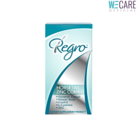 Regro Horsetail Zinc Combo (บรรจุกล่องละ 56 tablets) [WEC]