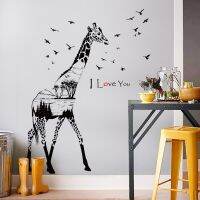 【 YUYANG Lighting 】 Large 128x119cm Giraffe Wall Decals Animal Vinyl art Stickers Home Decoration Hallway Stair Decor Waterproof Sticker Poster