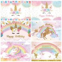 Yeele Dreamy Unicorn Glitters Flowers Newborn Girl Baby Birthday Photography Backdrop Decoration Backgrounds For Photo Studio