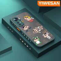 YIWESAN เคสสำหรับ Xiaomi 12 Pro 5G 12 Lite เคสลายการ์ตูนหนังนิ่มกันกระแทกเคสโทรศัพท์แบบแข็งขอบเคสคลุมทั้งหมดเคสป้องกันเลนส์กล้อง