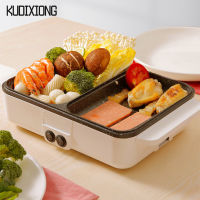 KUDIXIONG หม้อไฟขนาดเล็กสำหรับใช้ในบ้าน,หม้อขนาดเล็กสำหรับหอพักนักเรียนถาดอบ