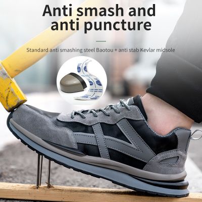 รองเท้าเซฟตี้หัวเหล็กกันน้ำได้,รองเท้าผ้าใบผู้ชายกันกระแทกทนทานแถบสะท้อนแสงป้องกันการกระแทก
