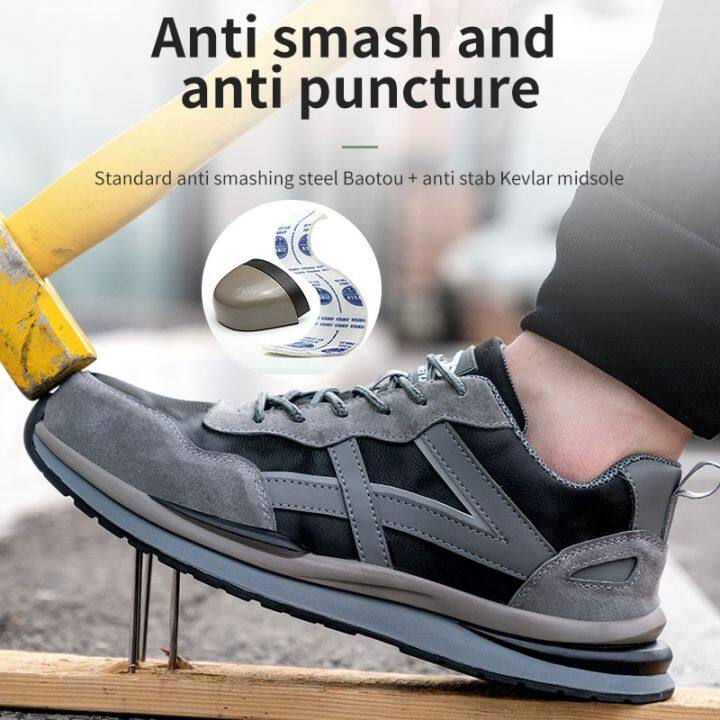 Indestructible shoes store lazada